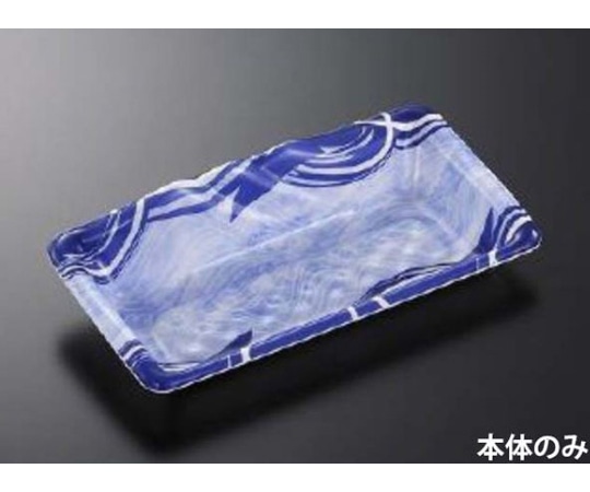 中央化学 刺身・鮮魚容器 みやま24-12 はやしおB 1000枚 34421 1ケース(ご注文単位1ケース)【直送品】