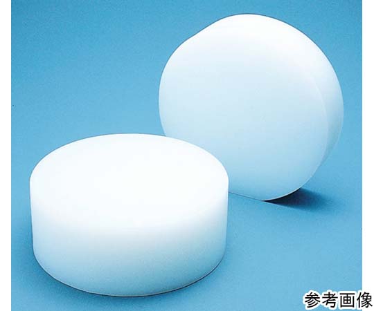 山県 K型プラスチック 中華まな板 φ450×150mm 大 1個（ご注文単位1個）【直送品】