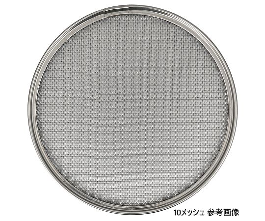 みどり産業 18-8 ワンタッチうらごし用替アミ 27cm用 9メッシュ(砂糖フルイ) 1個（ご注文単位1個）【直送品】