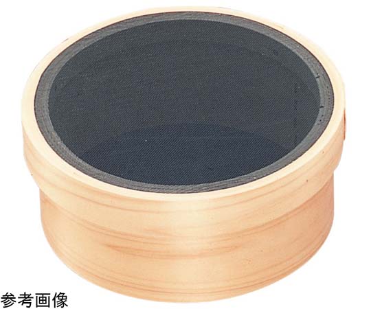 正広 木枠代用毛うらごし 荒目(3本毛・16メッシュ)φ180×90mm 6寸 1個（ご注文単位1個）【直送品】