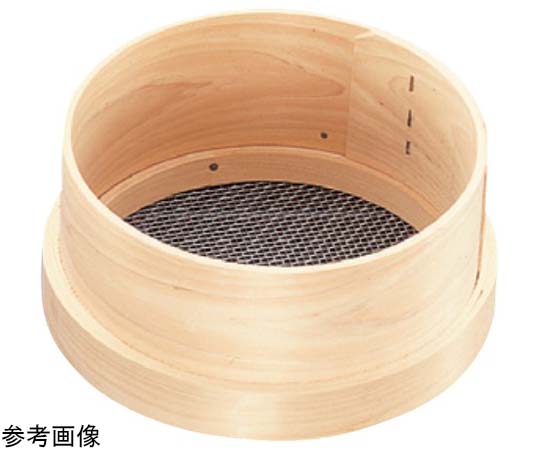 森田金網篩製作所 木枠ステン張りパン粉フルイ(6.5メッシュ)φ330×140mm 尺1 1個（ご注文単位1個）【直送品】