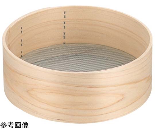 森田金網篩製作所 木枠ステン張り粉フルイ(24メッシュ)φ330×95mm 尺1 1個（ご注文単位1個）【直送品】