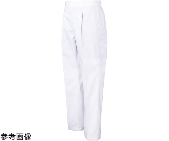 サンエス 女性用混入だいきらい横ゴム・裾口ストレートパンツ ホワイト 5L FX70948 1枚（ご注文単位1枚）【直送品】
