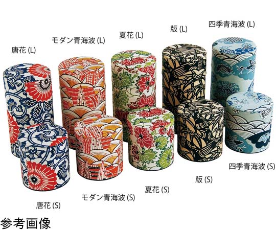 ヤマコー はいからさん L モダン青海波 #88093 1個（ご注文単位1個）【直送品】