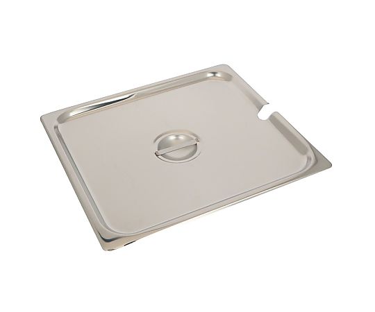 スギコ産業 スギコ 18-8 ホテルパンカバー 2/3サイズ用 レードル穴付 SH-1800N 1個（ご注文単位1個）【直送品】