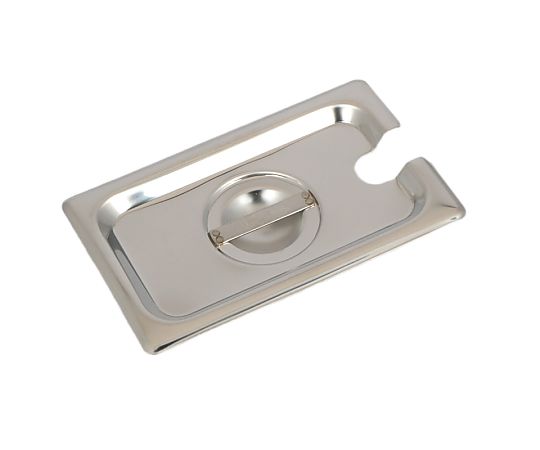 スギコ産業 スギコ 18-8 ホテルパンカバー 1/9サイズ用 レードル穴付 SH-1100N 1個（ご注文単位1個）【直送品】