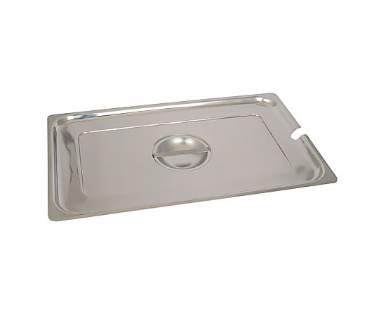 スギコ産業 スギコ 18-8 ホテルパンカバー 1700型用 レードル穴付 SH-1700N 1個（ご注文単位1個）【直送品】