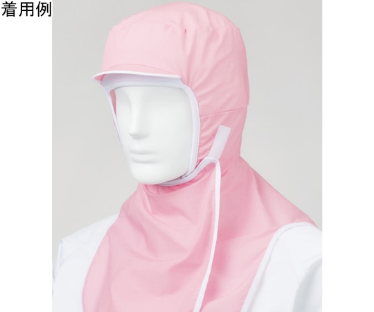 サンエス 男女共用 混入だいきらいフルフードキャップ カラフルカラー 清涼 ピンク L FX75210 1枚（ご注文単位1枚）【直送品】