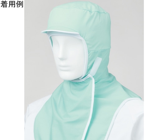 サンエス 男女共用 混入だいきらいフルフードキャップ カラフルカラー 清涼 グリーン LL FX75210 1枚（ご注文単位1枚）【直送品】