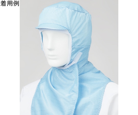 サンエス 男女共用 混入だいきらい フルフードキャップ 低発塵 常温 サックス フリー FX75530 1枚（ご注文単位1枚）【直送品】