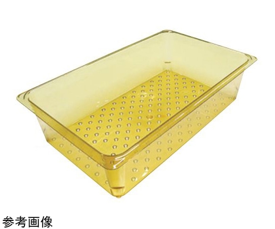 CAMBRO（キャンブロ） コランダーホットパン 1/2サイズ H76mm 23CLRHP アンバー 1個（ご注文単位1個）【直送品】