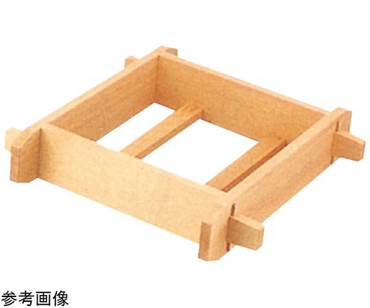 スギコ産業 木製セイロ浅口 42cm 1個（ご注文単位1個）【直送品】