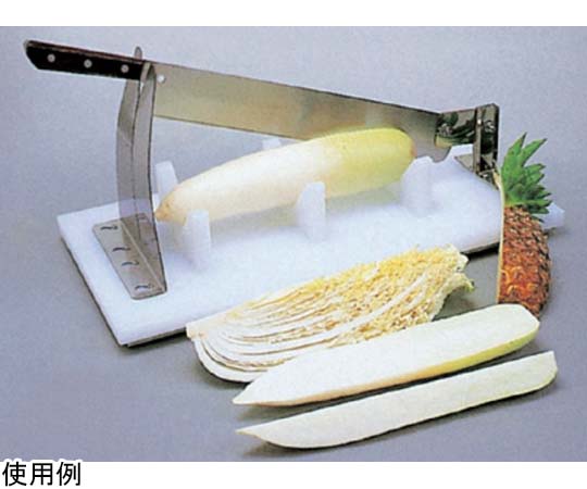 HIRANO スライスカッター 300×680×320mm SK-1L 1個（ご注文単位1個）【直送品】