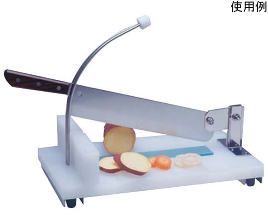 HIRANO スライスカッター 240×560×410mm SK-1 1個（ご注文単位1個）【直送品】