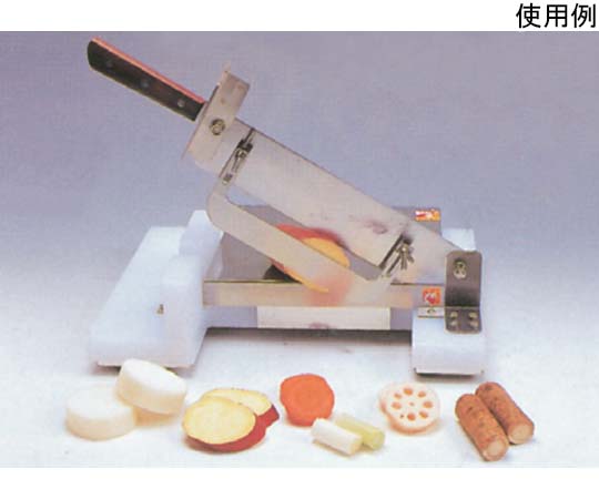 HIRANO スライスカッター 330×440×160mm SK-4N 1個（ご注文単位1個）【直送品】