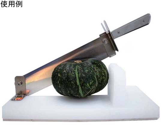 HIRANO かぼちゃカッター KC-5 1個（ご注文単位1個）【直送品】