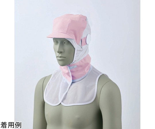 住商モンブラン 頭巾帽子 兼用 ピンク S 9-1542 S 1枚（ご注文単位1枚）【直送品】