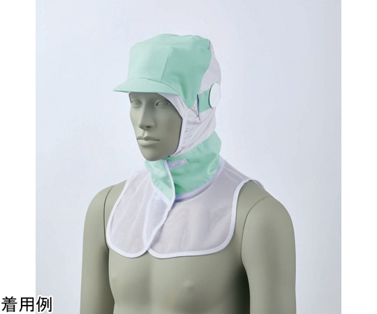 住商モンブラン 頭巾帽子 兼用 グリーン LL 9-1544 LL 1枚（ご注文単位1枚）【直送品】