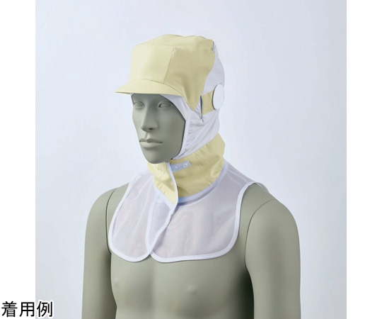 住商モンブラン 頭巾帽子 兼用 イエロー LL 9-1545 LL 1枚（ご注文単位1枚）【直送品】