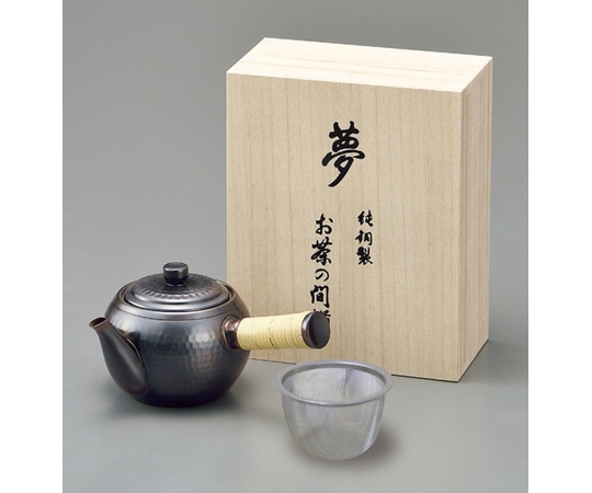 アサヒ 横手急須 ストレーナー付 CB526S 1個（ご注文単位1個）【直送品】