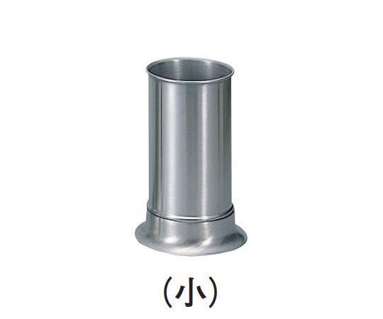 猪熊製作所 18-8 菜箸スタンド 小  1個（ご注文単位1個）【直送品】