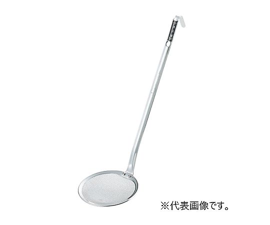赤川器物製作所 AG 18-8 レードル柄カス揚 18メッシュ 大  1個（ご注文単位1個）【直送品】