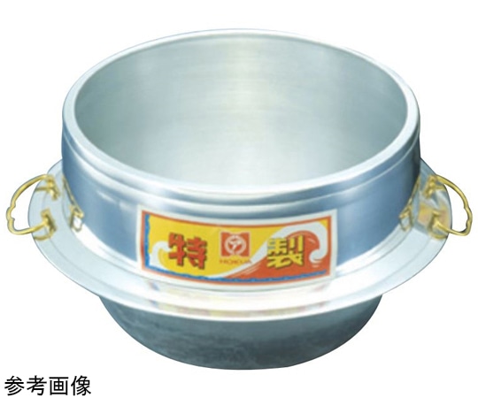 北陸アルミ アルミ 特製釜(カン付)30cm 30cm 1個（ご注文単位1個）【直送品】