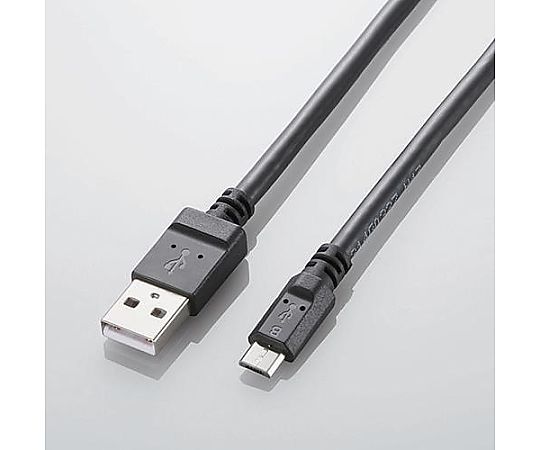 アズワン 2.0m 充電・通信ケーブル(超急速充電対応) EA764AC-73A 1個(ご注文単位1個)【直送品】