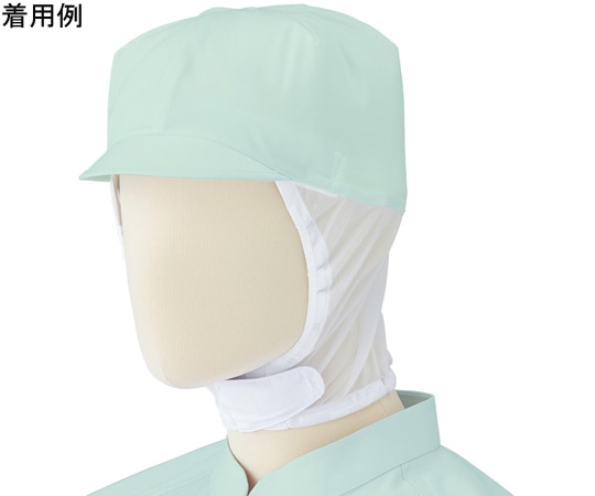 ミドリ安全 キャップ 食品産業向け グリーン フリーサイズ SC01G 1点（ご注文単位1点）【直送品】