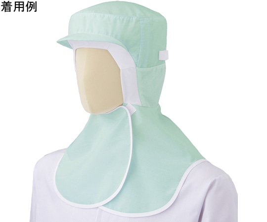 ミドリ安全 フード 食品産業向け ツバ付 マスク掛け・接頭部ニット付き グリーン フリーサイズ SH17G 1点（ご注文単位1点）【直送品】