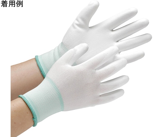 ミドリ安全 作業用手袋 NPU-130N(手のひらコート)10双入 Mサイズ NPU-130N-M 1袋（ご注文単位1袋）【直送品】