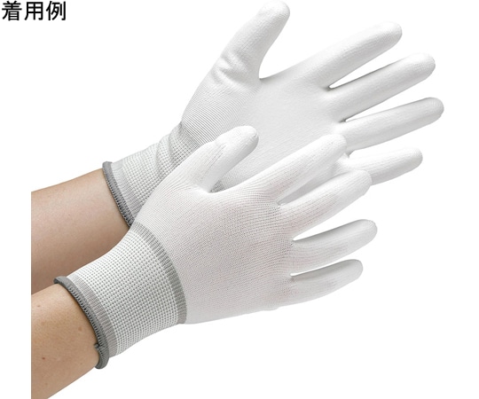 ミドリ安全 作業用手袋 NPU-130N(手のひらコート)10双入 Lサイズ NPU-130N-L 1袋（ご注文単位1袋）【直送品】