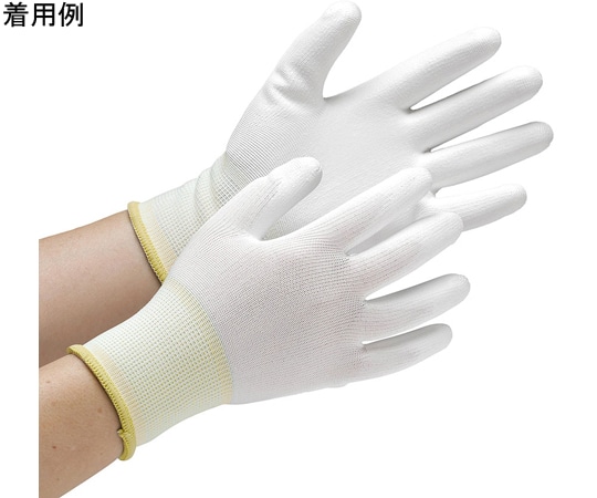 ミドリ安全 作業用手袋 NPU-130N(手のひらコート)10双入 LLサイズ NPU-130N-LL 1袋（ご注文単位1袋）【直送品】