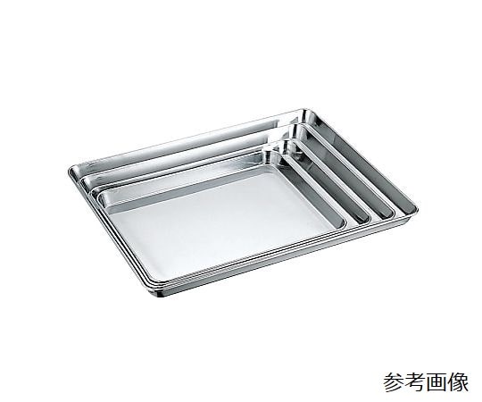 赤川器物製作所 AG 18-8 角盆(ケーキ盆) 小  1個（ご注文単位1個）【直送品】