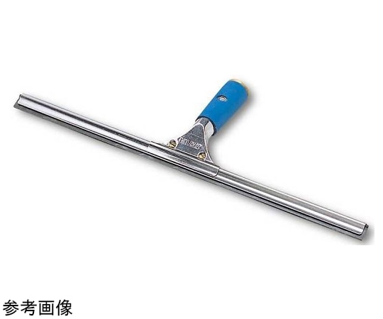 セイワ SSスクイジー 20cm SY-20 1個(ご注文単位1個)【直送品】