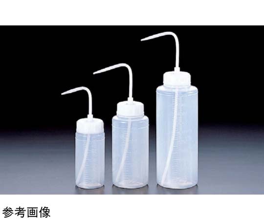 スギコ産業 サンプラ丸型 洗浄瓶(広口タイプ)250mL 2117 1個（ご注文単位1個）【直送品】