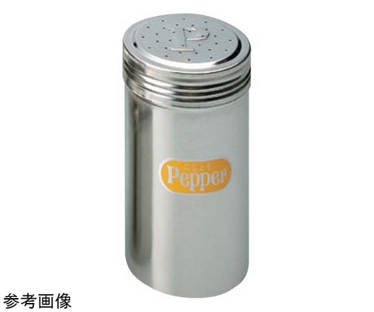 猪熊製作所 IK調味缶 スーパージャンボ こしょう P缶 1個（ご注文単位1個）【直送品】