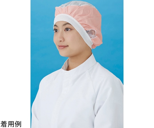 日本メディカルプロダクツ エレクトネット帽 ピンク L 200枚入 EL-480PL 1箱（ご注文単位1箱）【直送品】