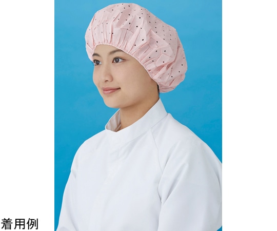 日本メディカルプロダクツ つくつく帽子 ピンク L 600枚入 EL-102PL 1箱（ご注文単位1箱）【直送品】