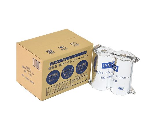 丸英製紙 備蓄用トイレットペーパー(10年保証) 200m巻 4ロール×3パック LT-101 1箱（ご注文単位1箱）【直送品】