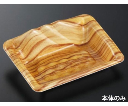 中央化学 刺身・鮮魚容器 みやま17-12 木理BR 1400枚 155234 1ケース(ご注文単位1ケース)【直送品】