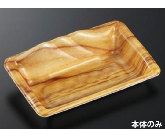 中央化学 刺身・鮮魚容器 みやま20-12 木理BR 1200枚 155549 1ケース(ご注文単位1ケース)【直送品】