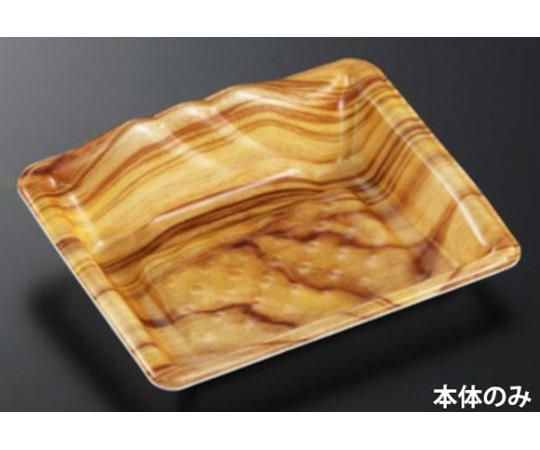 中央化学 刺身・鮮魚容器 みやま20-16 木理BR 900枚 156257 1ケース(ご注文単位1ケース)【直送品】