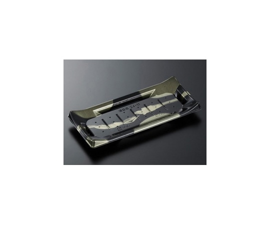 中央化学 寿司容器 HS波ね皿 24-11 壮月BK-BK身 900枚 156596 1ケース(ご注文単位1ケース)【直送品】