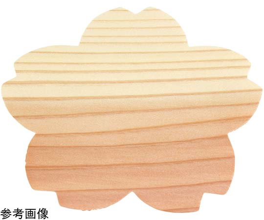 ヤマコー ウッドペーパー 5枚セット さくら #79401 1セット（ご注文単位1セット）【直送品】