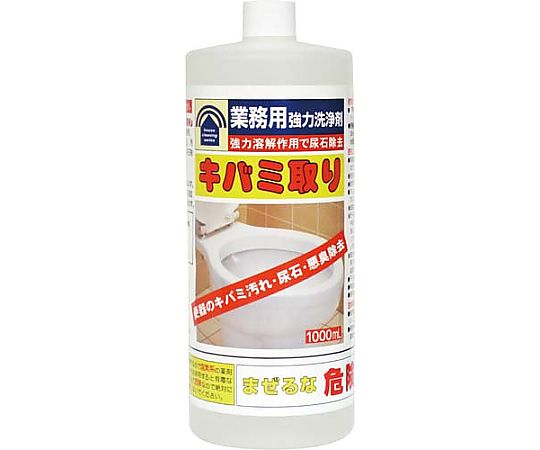 トーヤク キバミ取り 1000mL 235334 1本(ご注文単位1本)【直送品】