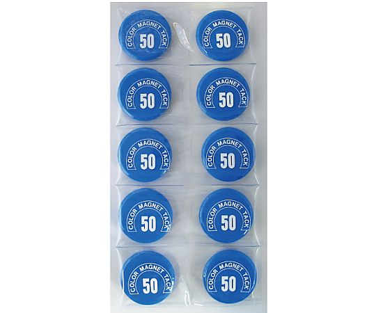 ミツヤ カラーマグネット 丸型 No.50 青 10個入 MR-50-BU 1袋(ご注文単位1袋)【直送品】