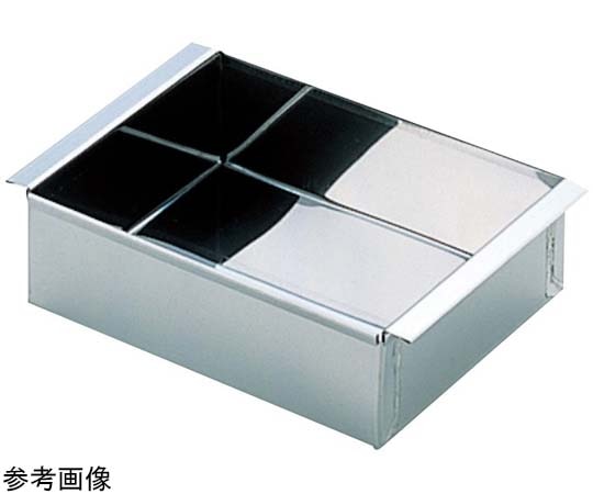 スギコ産業 18-0 家庭用玉子豆腐器 小  1個（ご注文単位1個）【直送品】