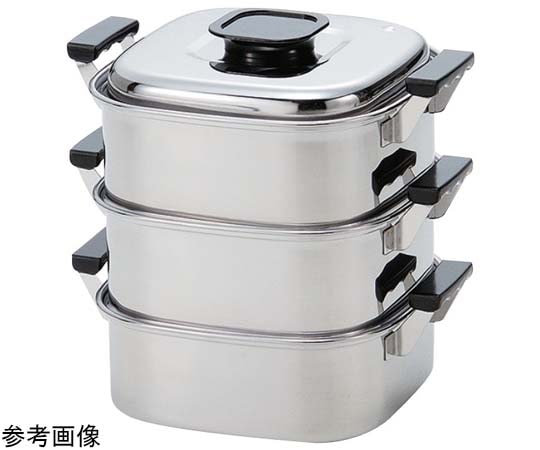 神子島製作所 PE 18-0角型蒸器 3段 22cm 22cm 3段 1個（ご注文単位1個）【直送品】