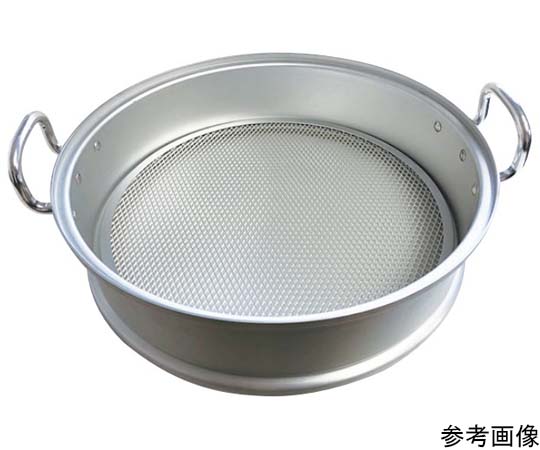 ヒキモト アルミ中華セイロ(身)42cm 42cm 1個（ご注文単位1個）【直送品】